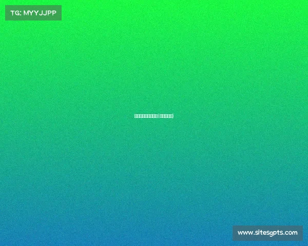 授予赛事承办的文件(赛事承办方)