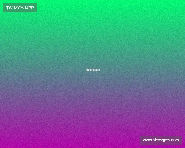 球球安装应用在哪里