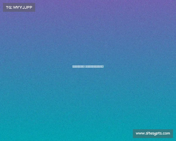 青岛国信双星赛事(青岛国信双星二队队员比赛)