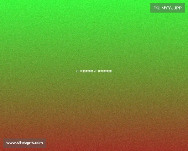 2018年欧洲赛事表-2018年欧洲冠军联赛