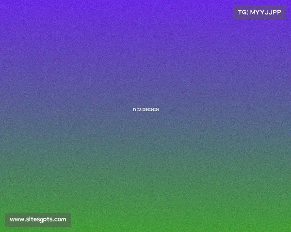 nba勇士队全场回放 nba勇士队全场回放