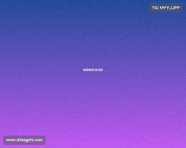 华坪兵兵球赛事 华兵 乒乓球