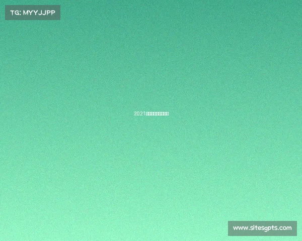 2021年南京大型赛事活动