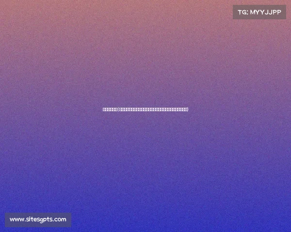 奔跑中国官网(合肥奔跑中国赛事激情开跑，全民健康跑动共创活力城市新篇章)